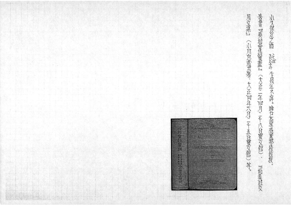 18852.pdf