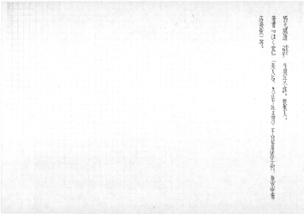 18687.pdf