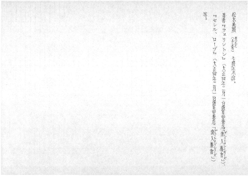 19576.pdf