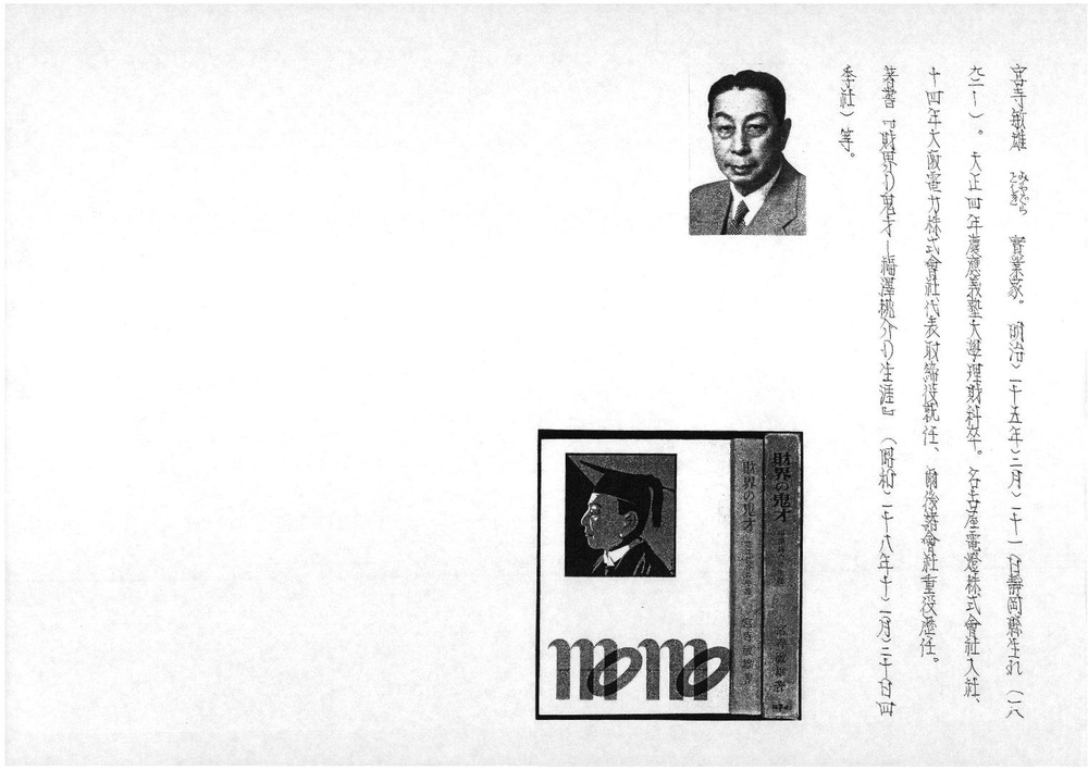 19778.pdf
