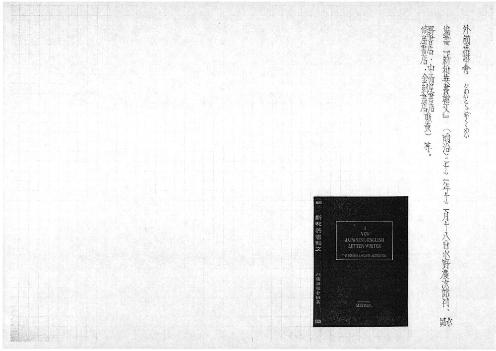 18842.pdf
