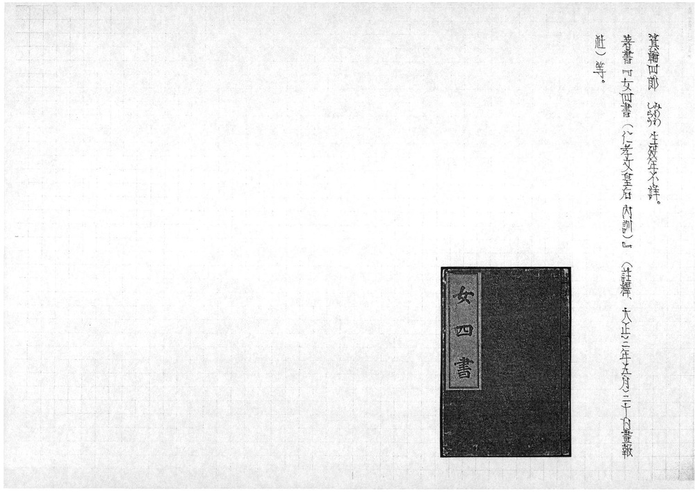 19593.pdf