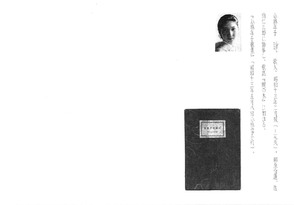 19192.pdf